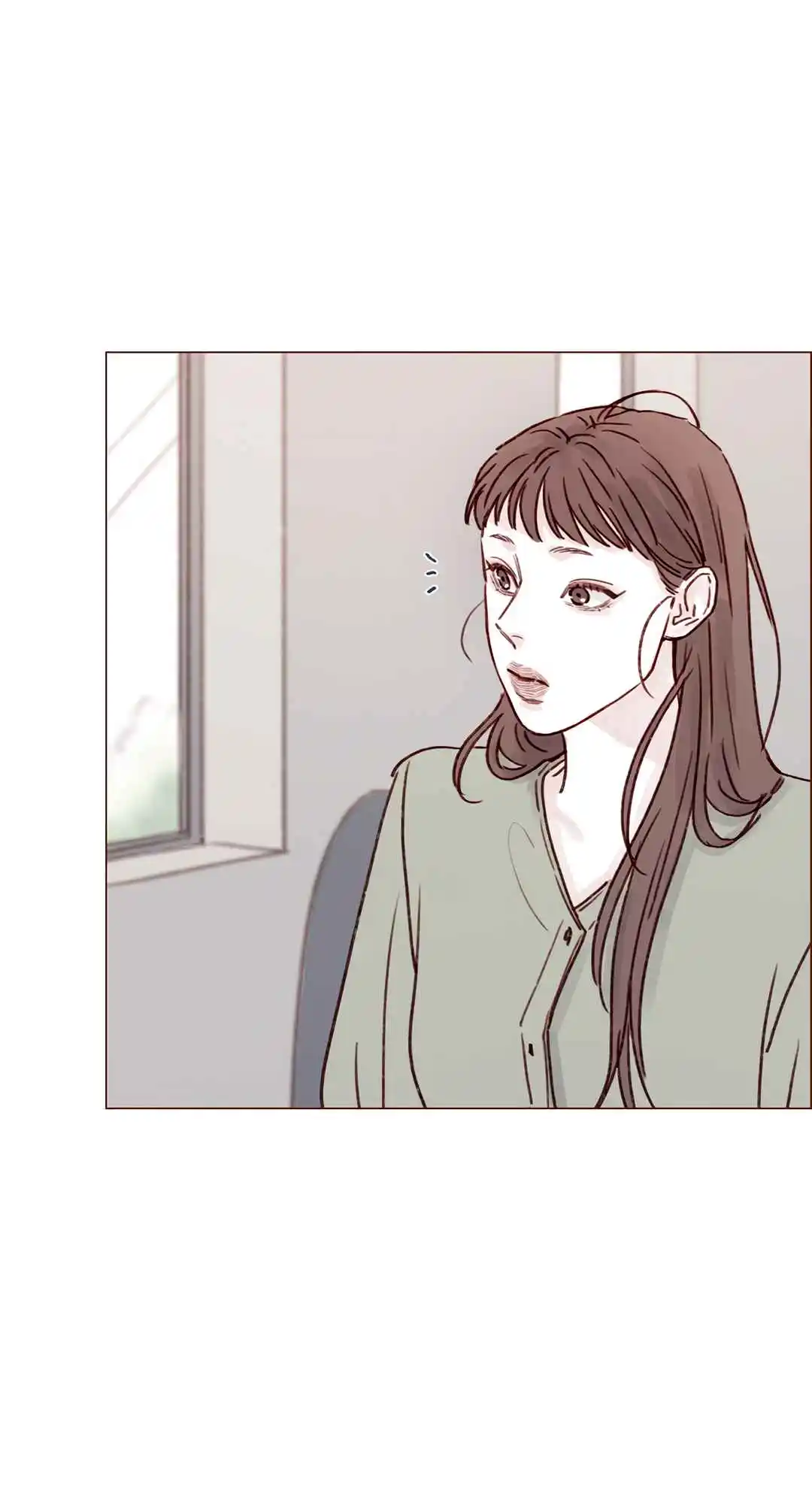 Hongshi Loves Me! 232