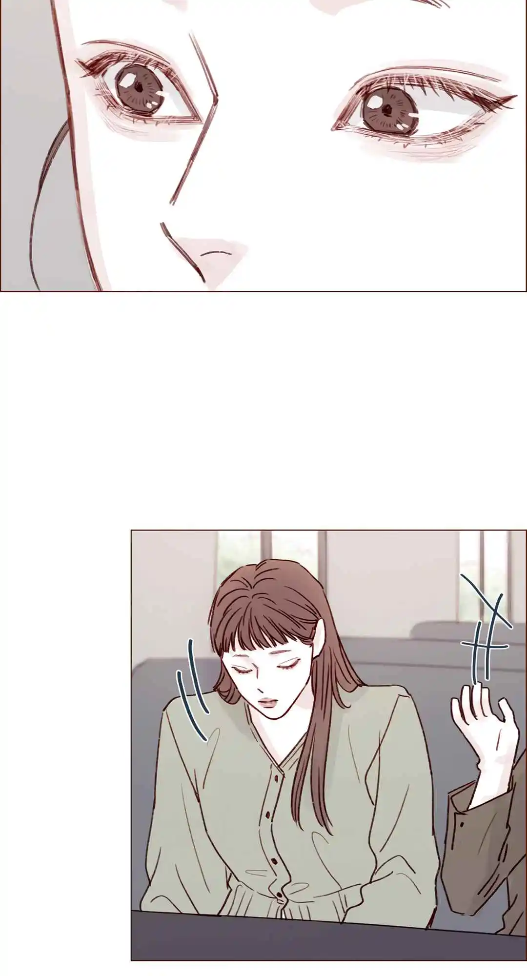 Hongshi Loves Me! 232