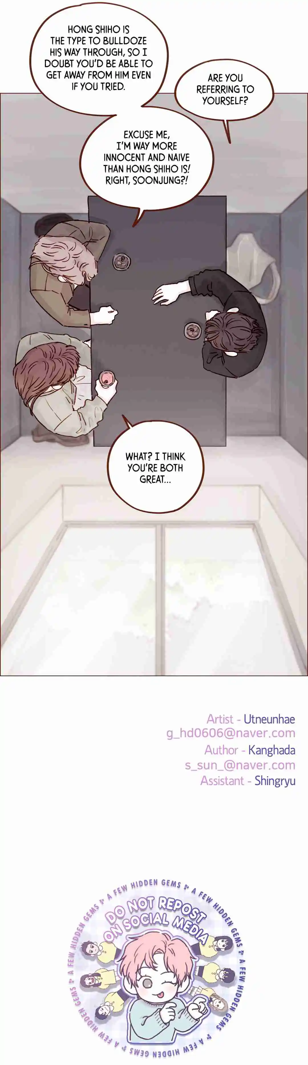 Hongshi Loves Me! 232