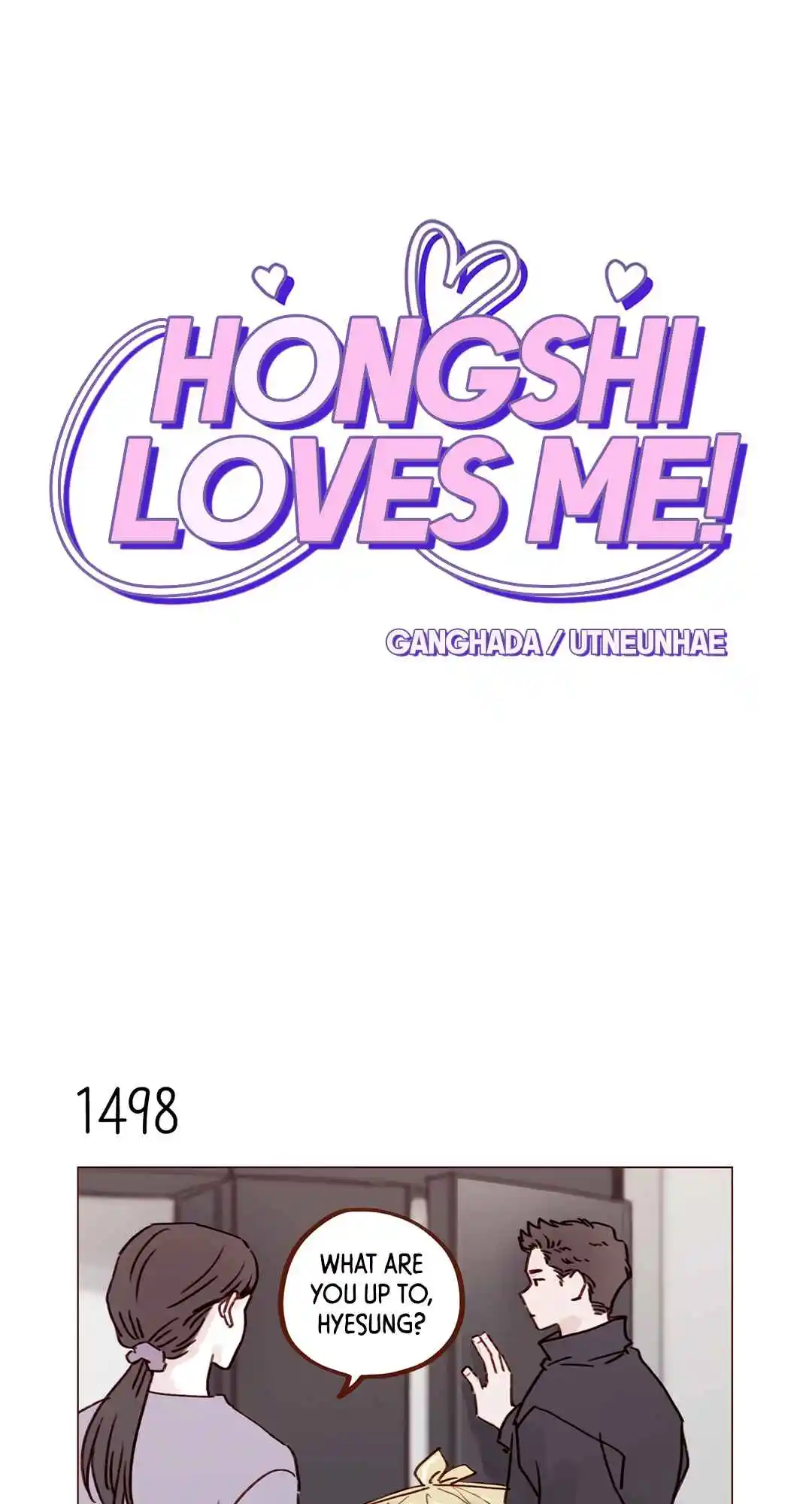 Hongshi Loves Me! 233