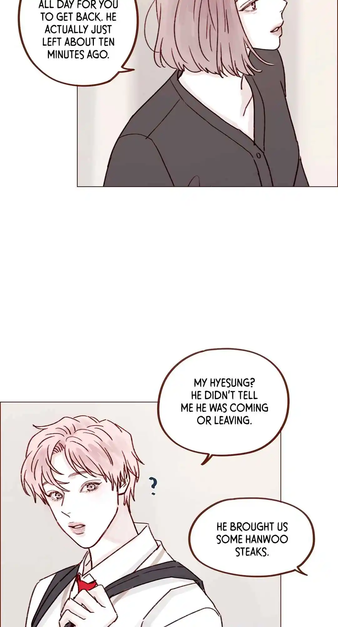 Hongshi Loves Me! 233