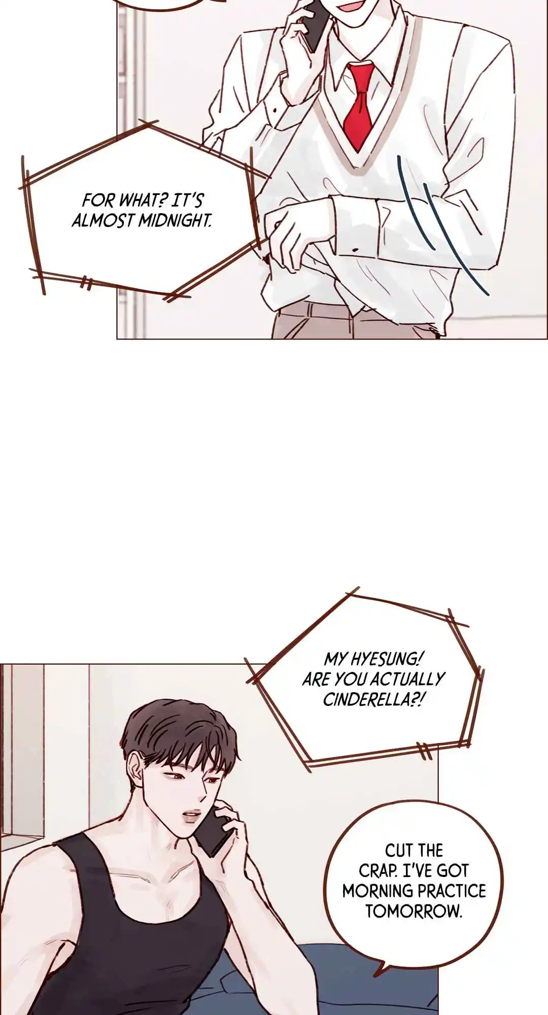 Hongshi Loves Me! 233