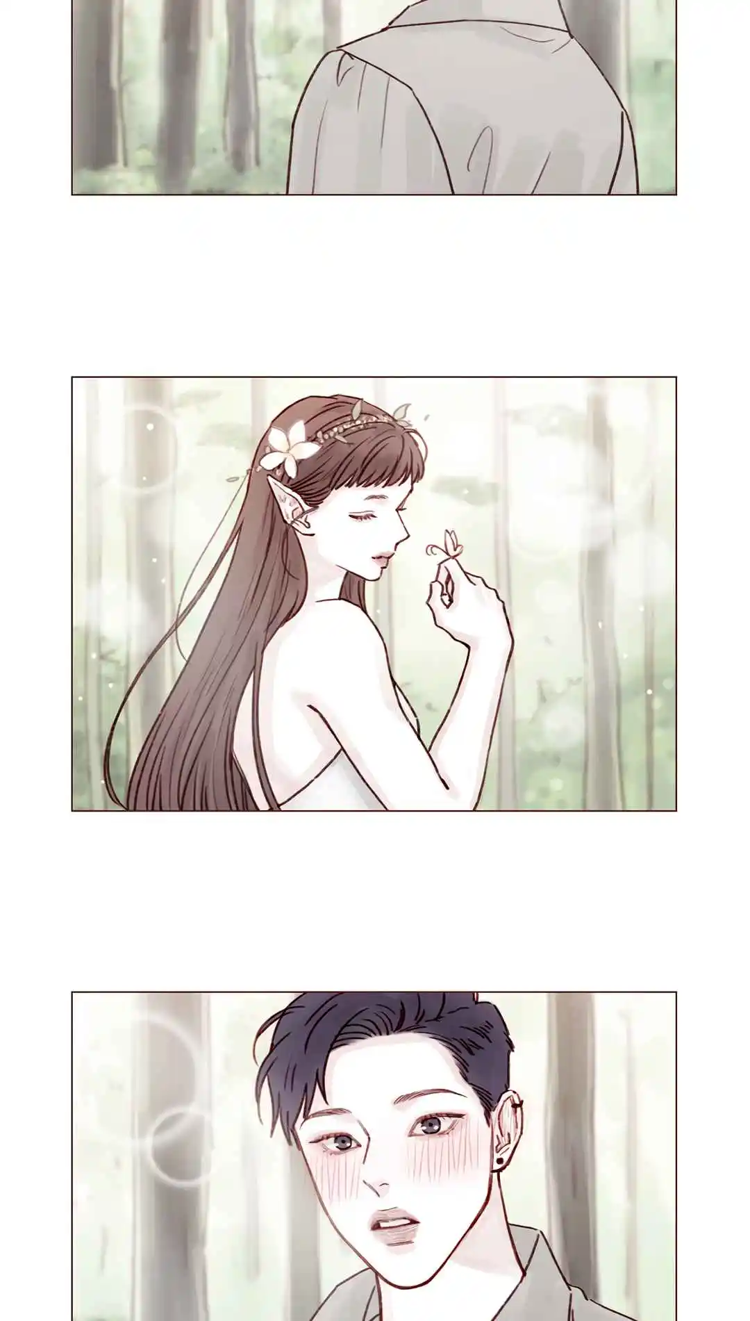 Hongshi Loves Me! 234