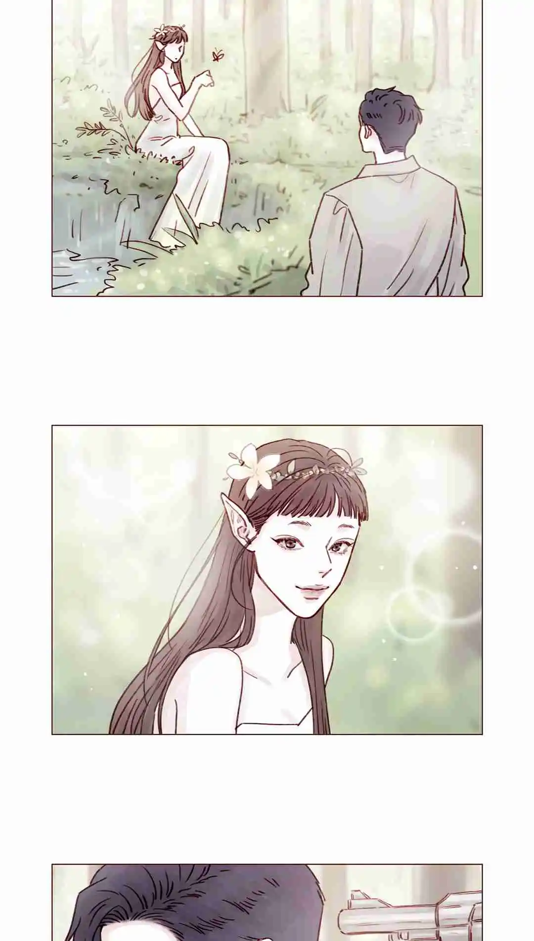 Hongshi Loves Me! 234