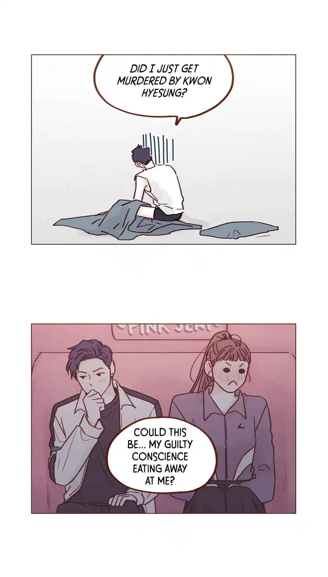 Hongshi Loves Me! 234