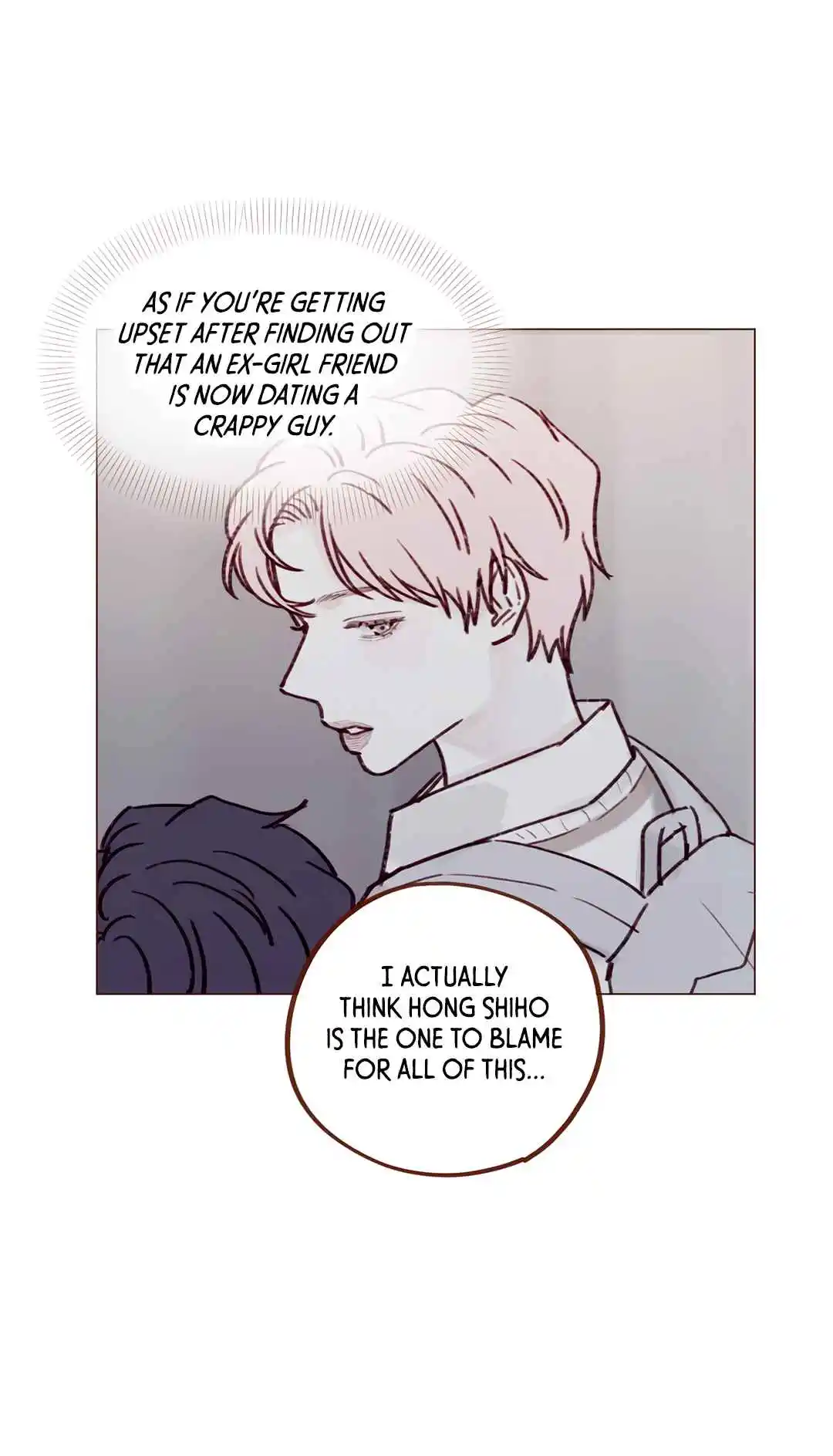 Hongshi Loves Me! 234