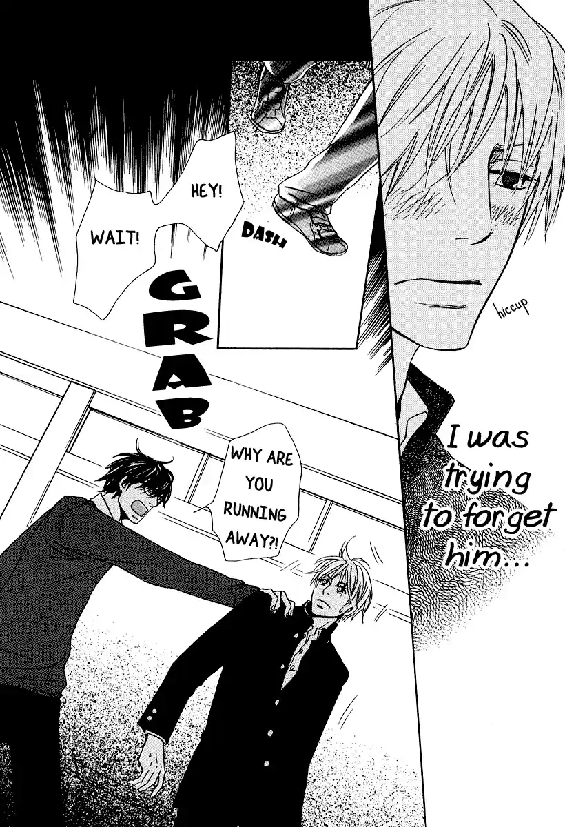 Hongshi Loves Me! 235