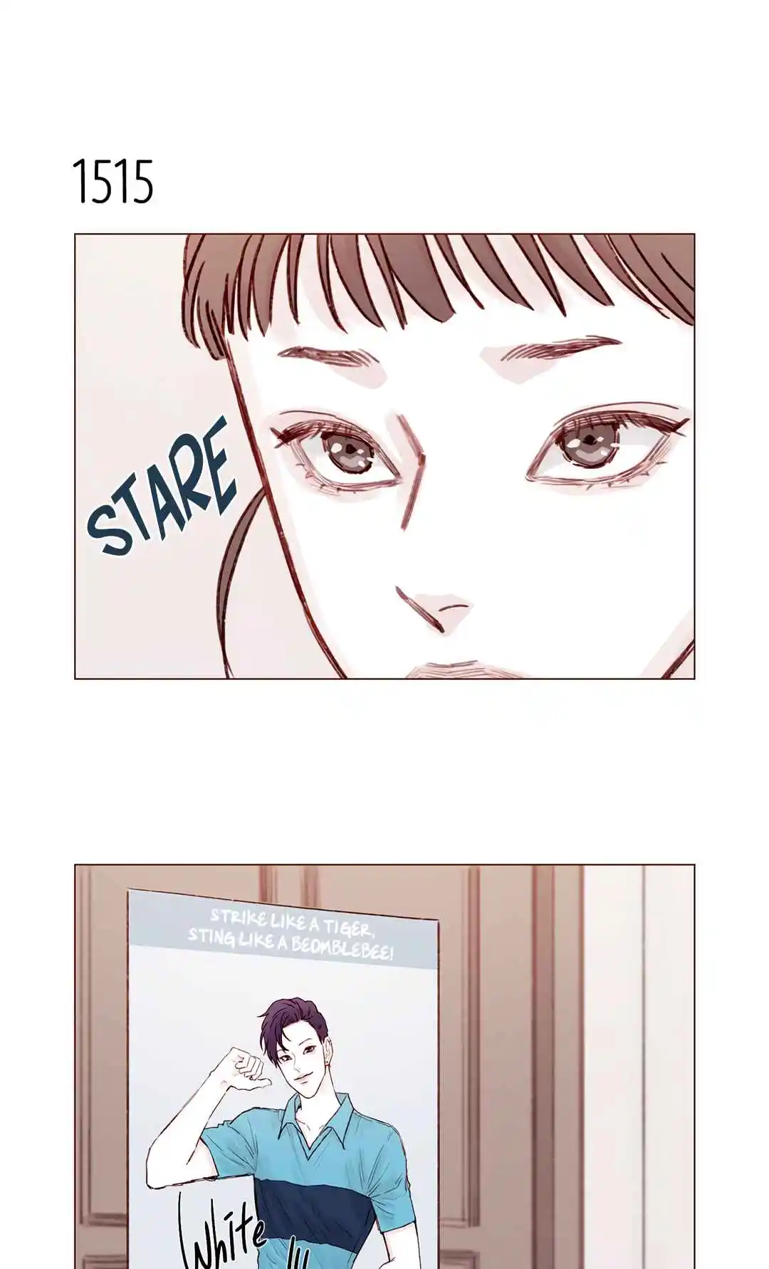 Hongshi Loves Me! 235