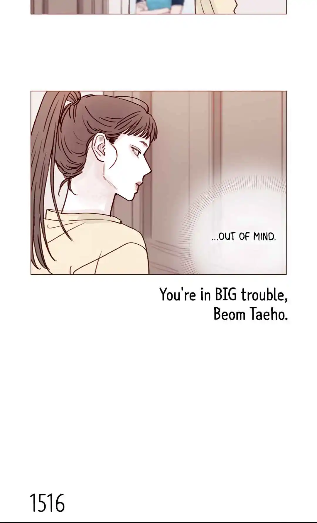 Hongshi Loves Me! 235