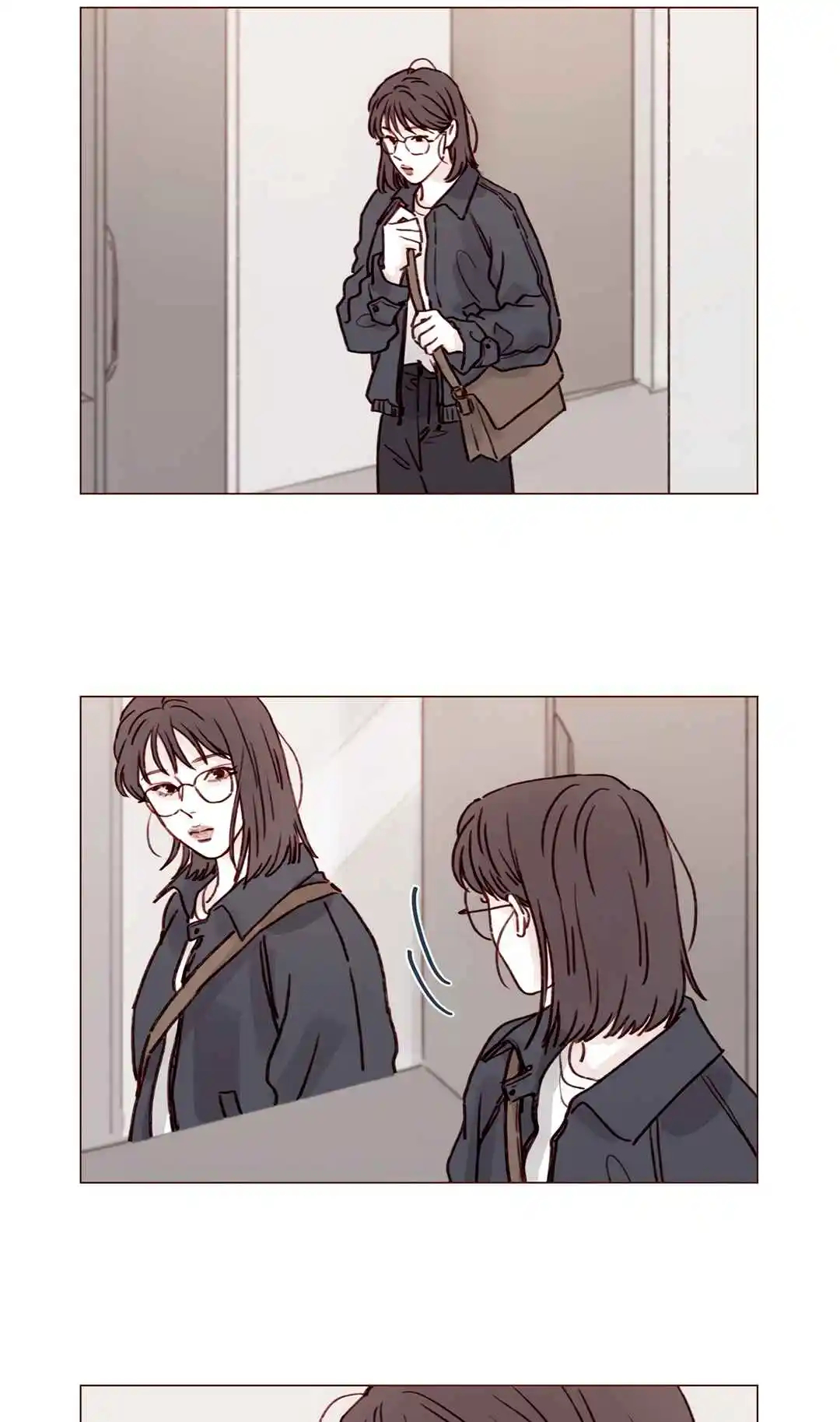 Hongshi Loves Me! 235