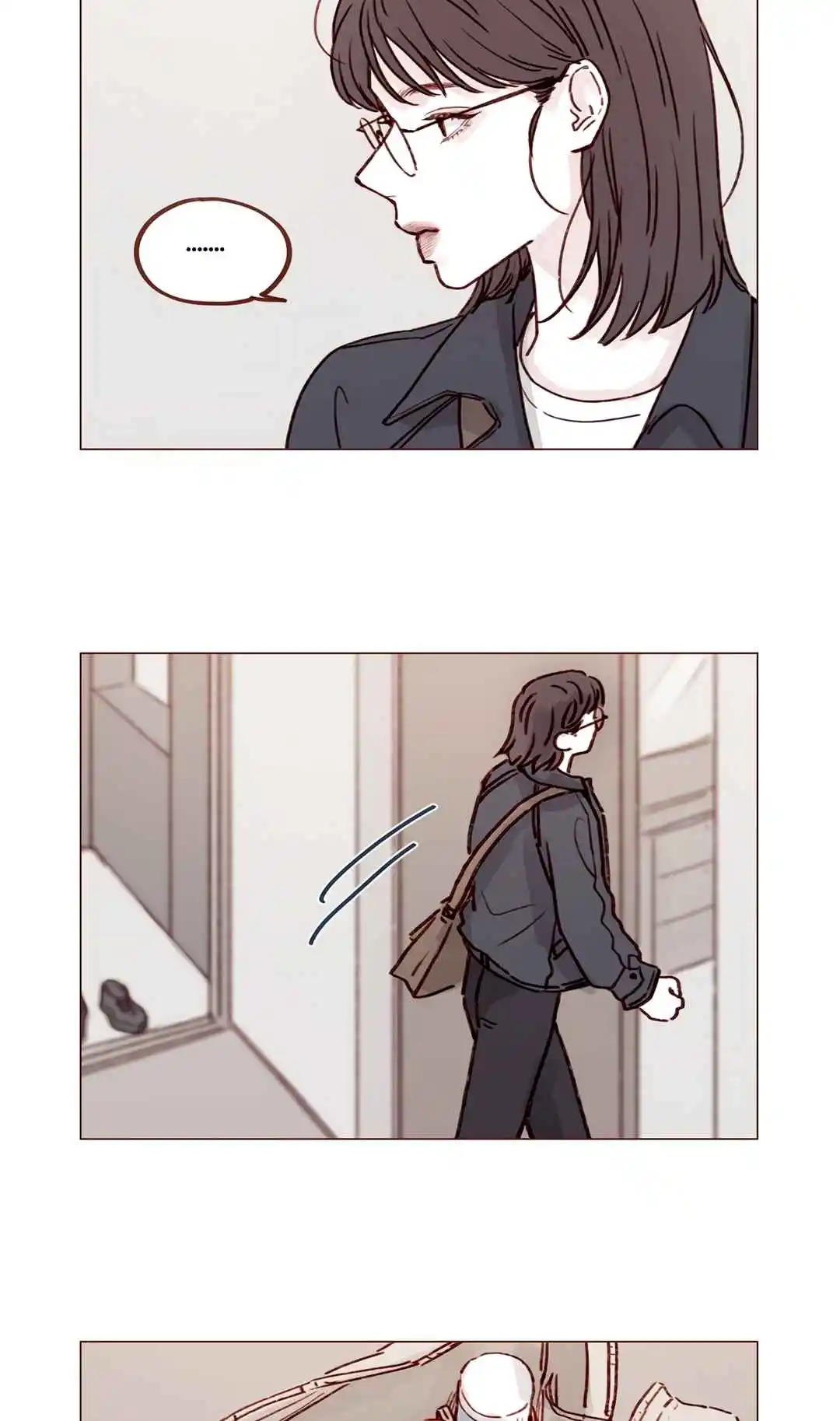 Hongshi Loves Me! 235