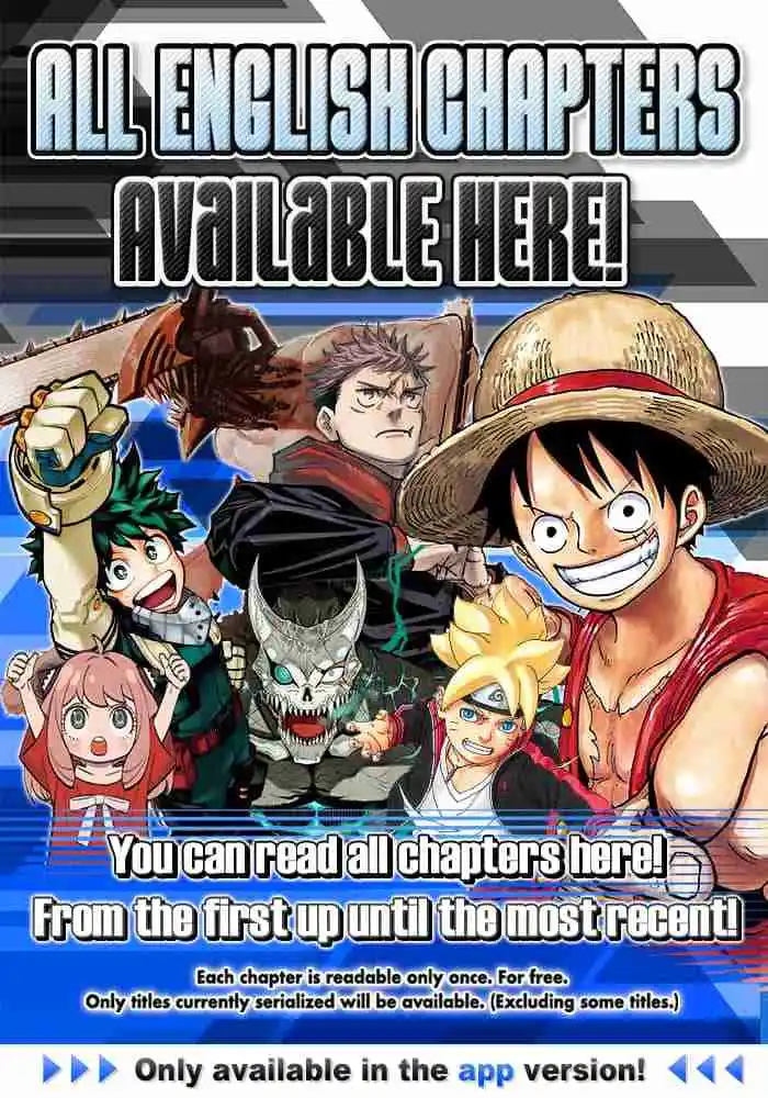 Hongshi Loves Me! 236