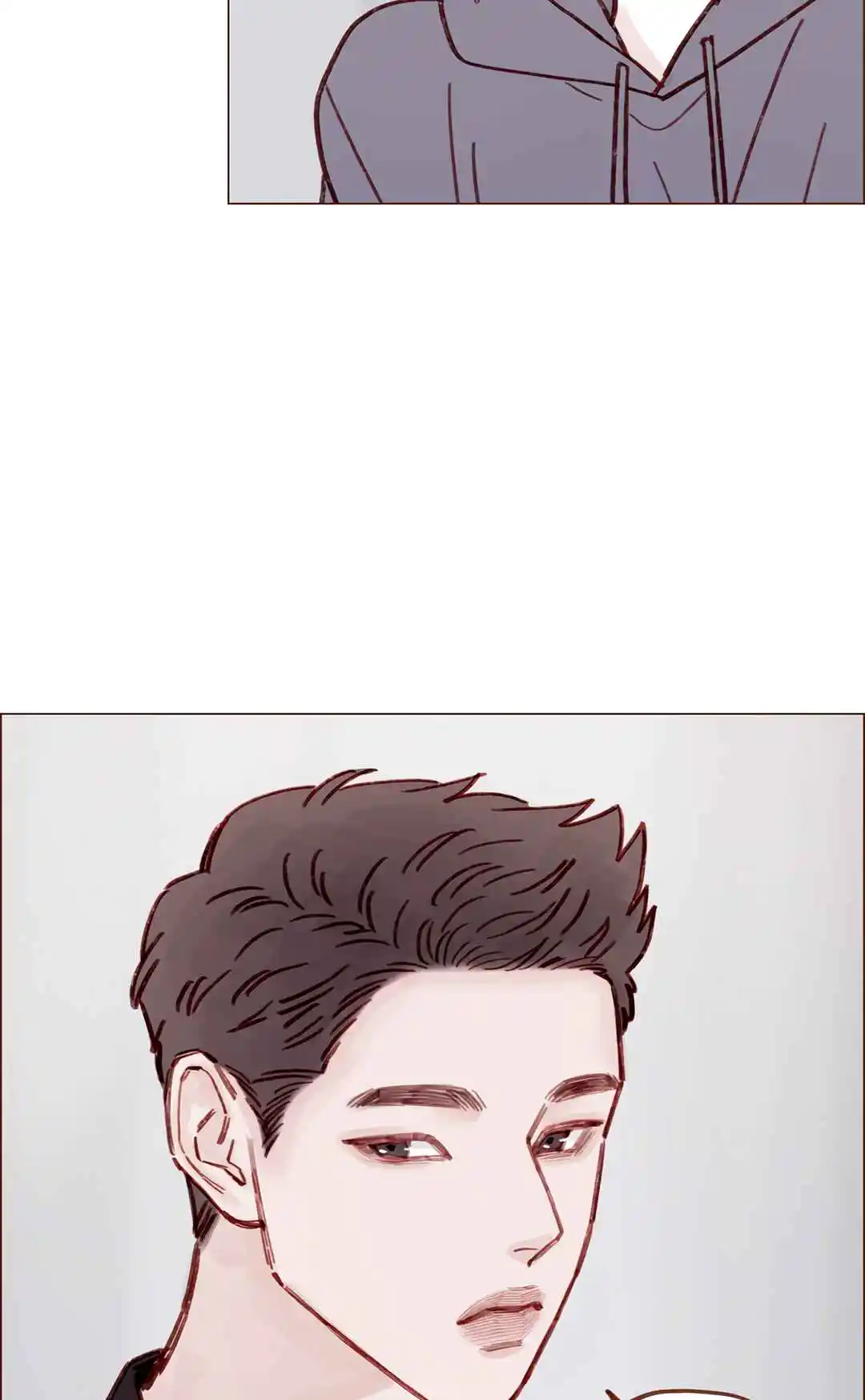 Hongshi Loves Me! 236