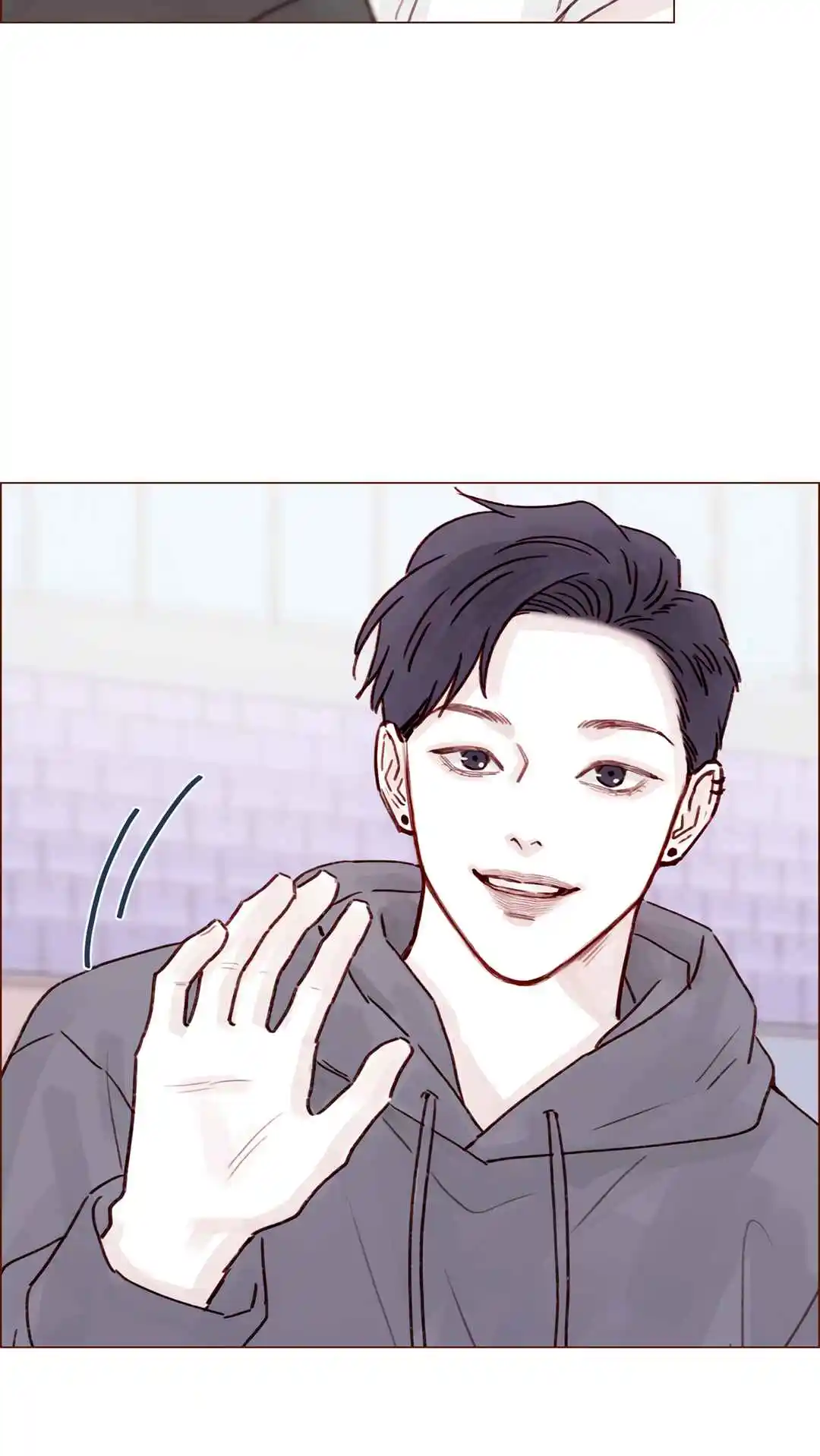 Hongshi Loves Me! 236