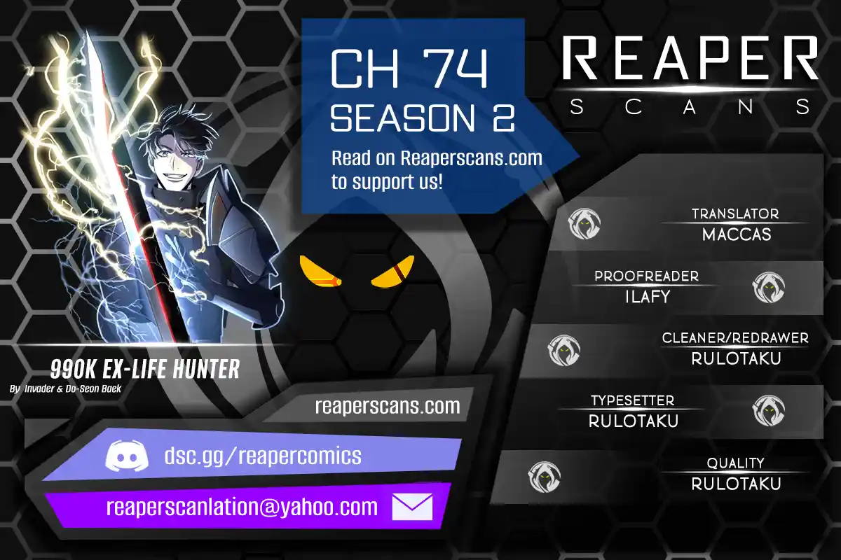 Hongshi Loves Me! 236