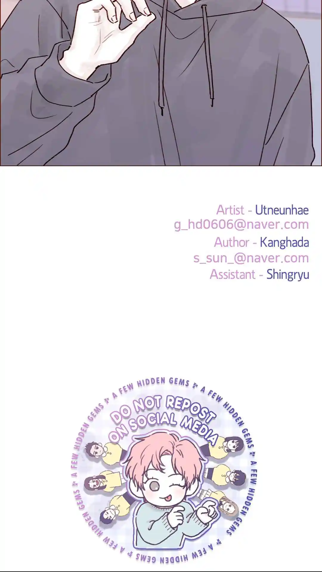 Hongshi Loves Me! 236