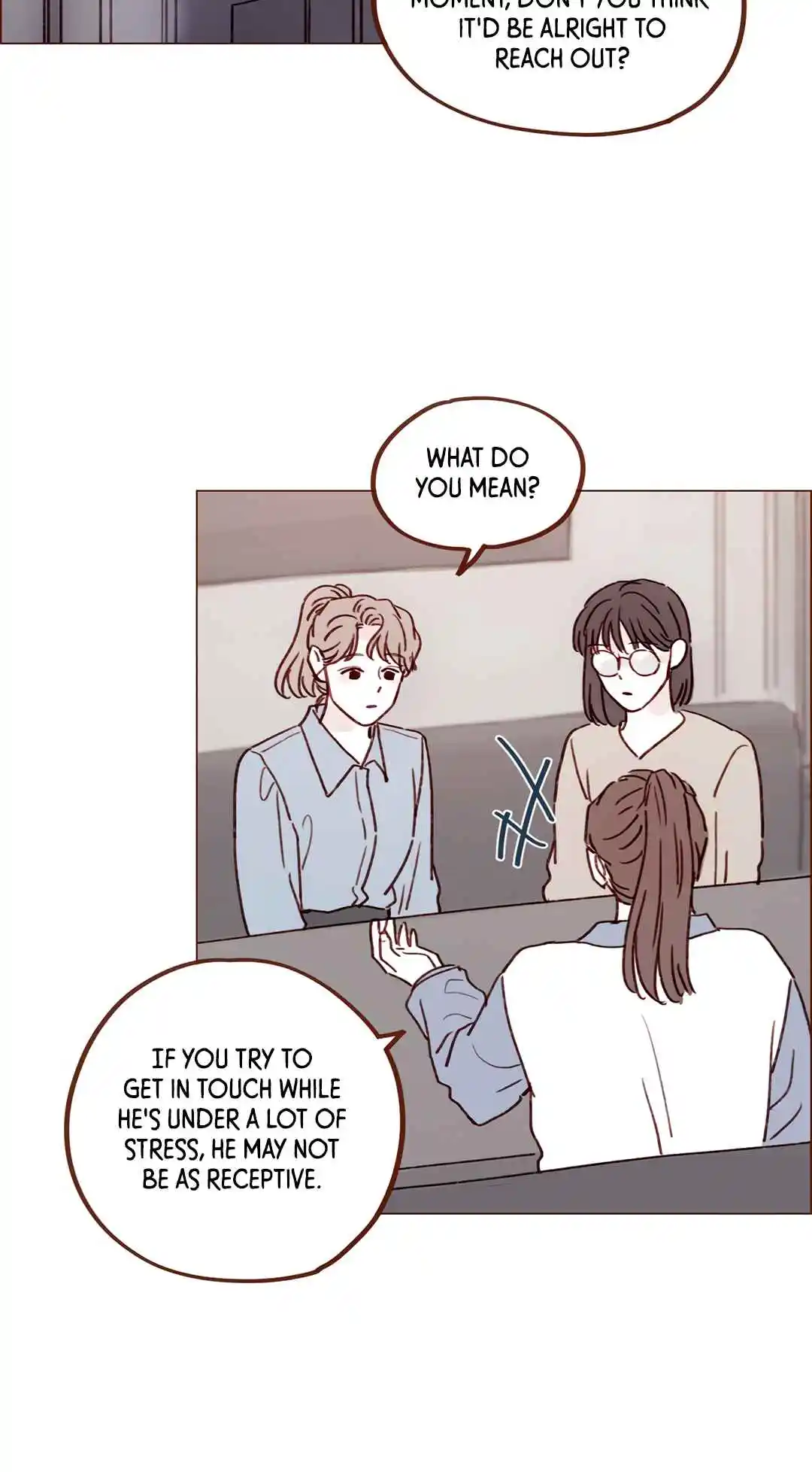 Hongshi Loves Me! 237