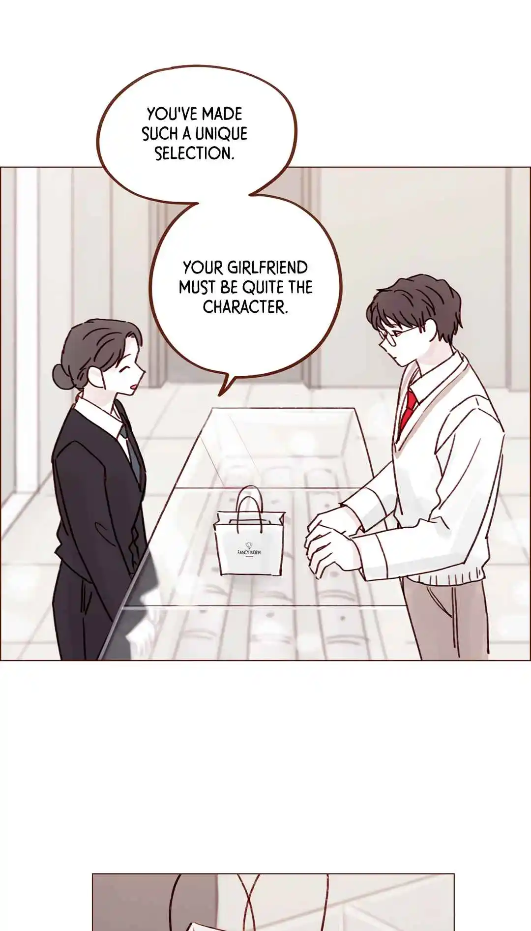 Hongshi Loves Me! 237