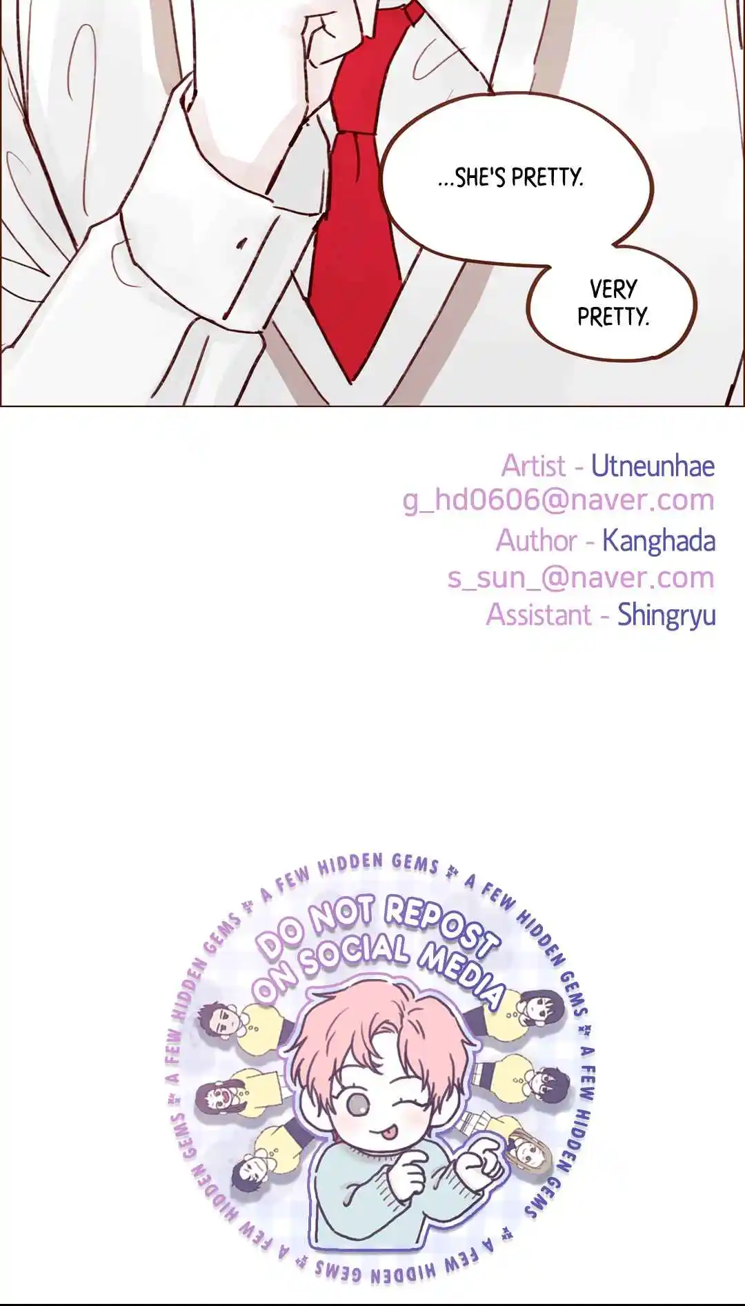 Hongshi Loves Me! 237