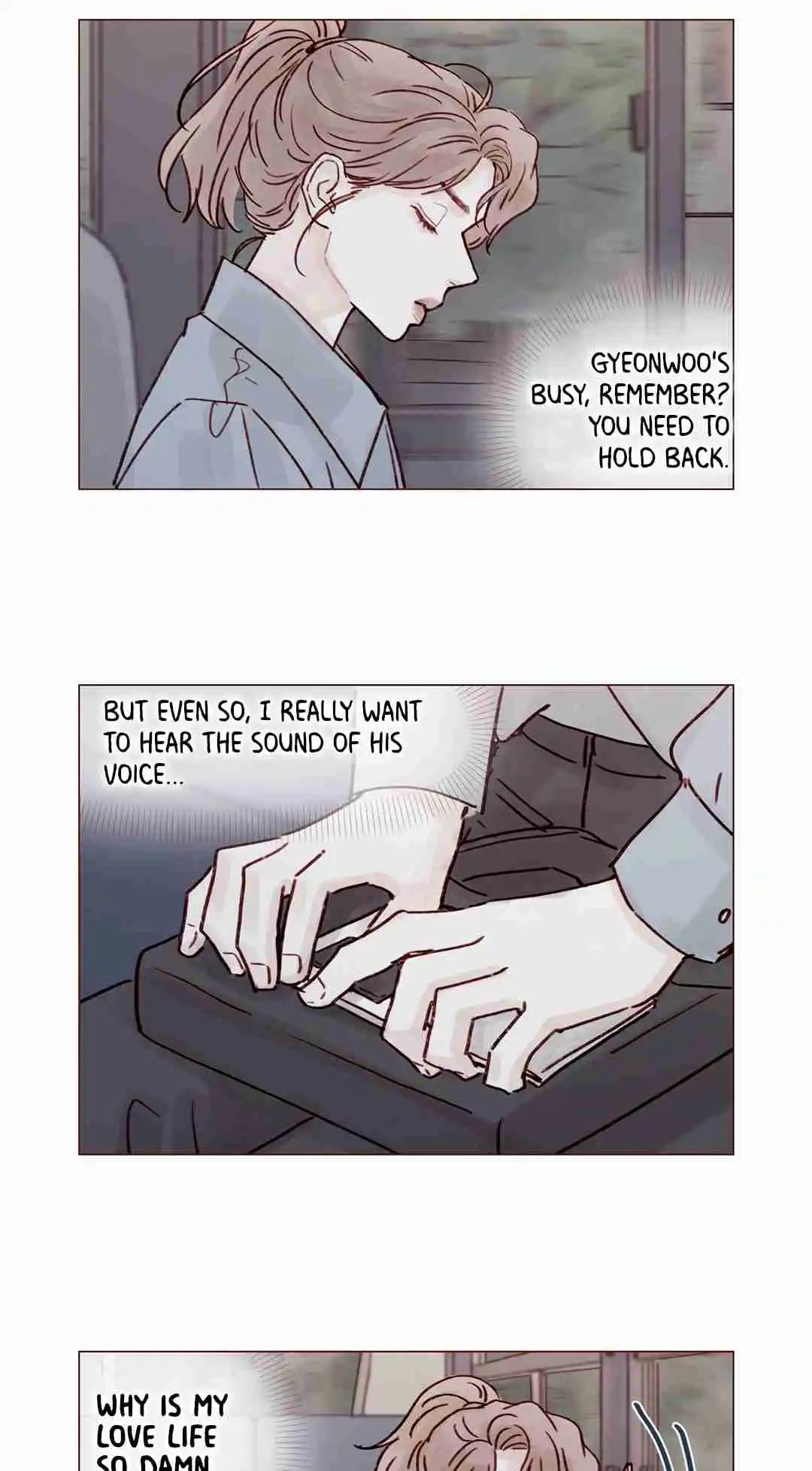 Hongshi Loves Me! 238