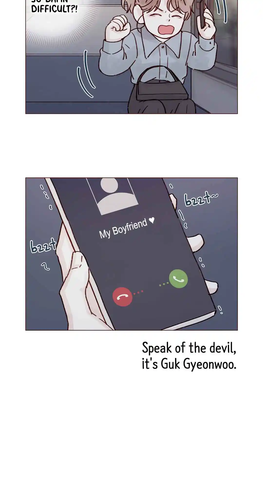 Hongshi Loves Me! 238