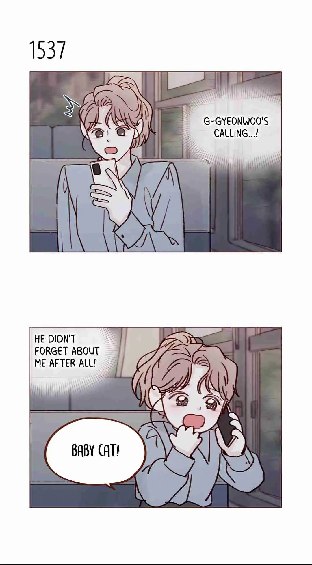 Hongshi Loves Me! 238