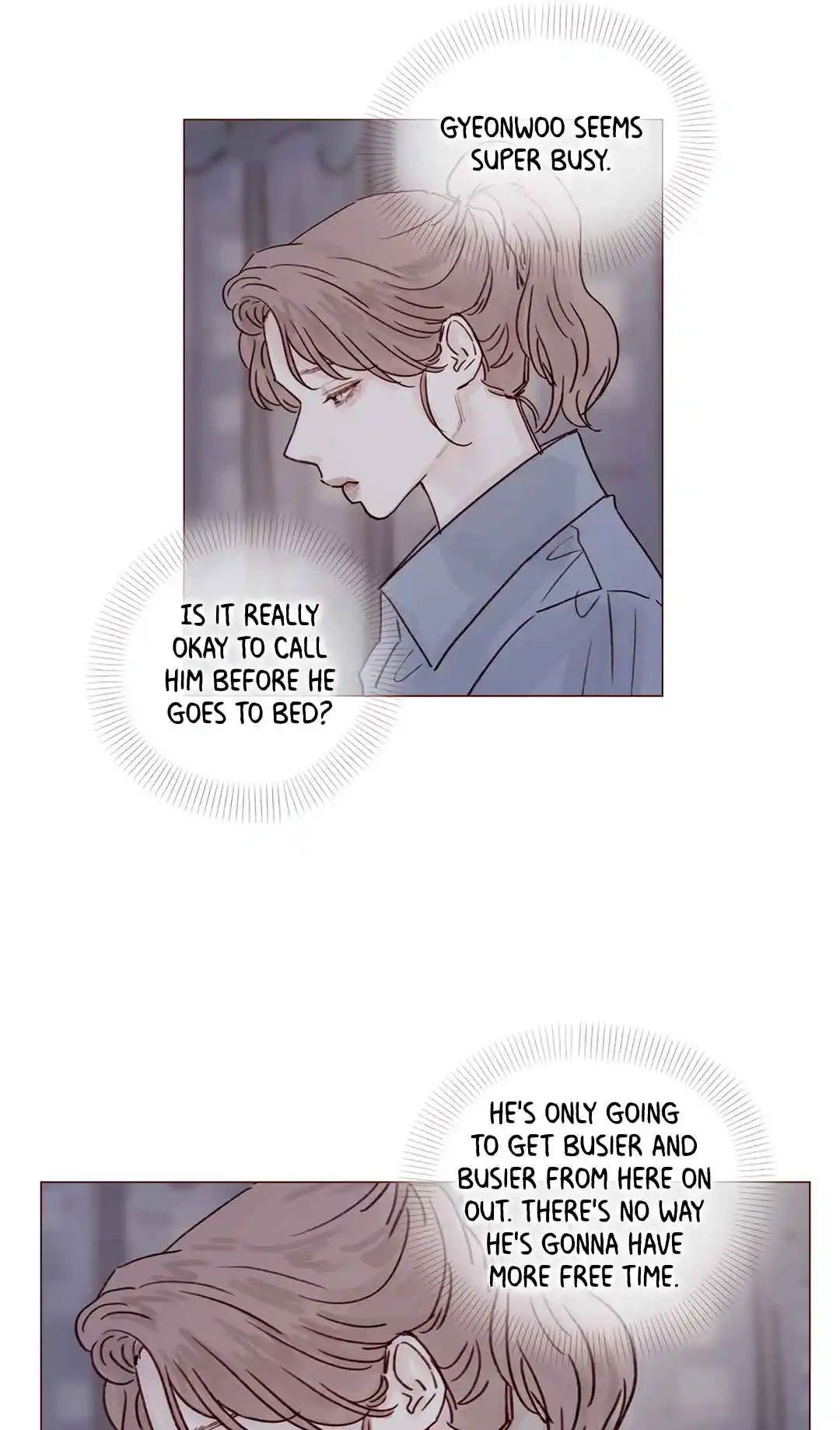 Hongshi Loves Me! 238