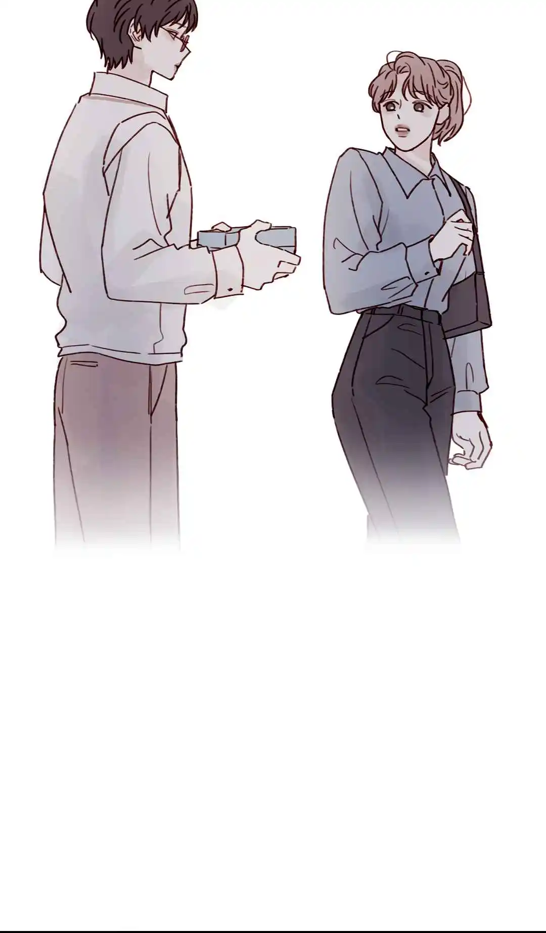 Hongshi Loves Me! 238