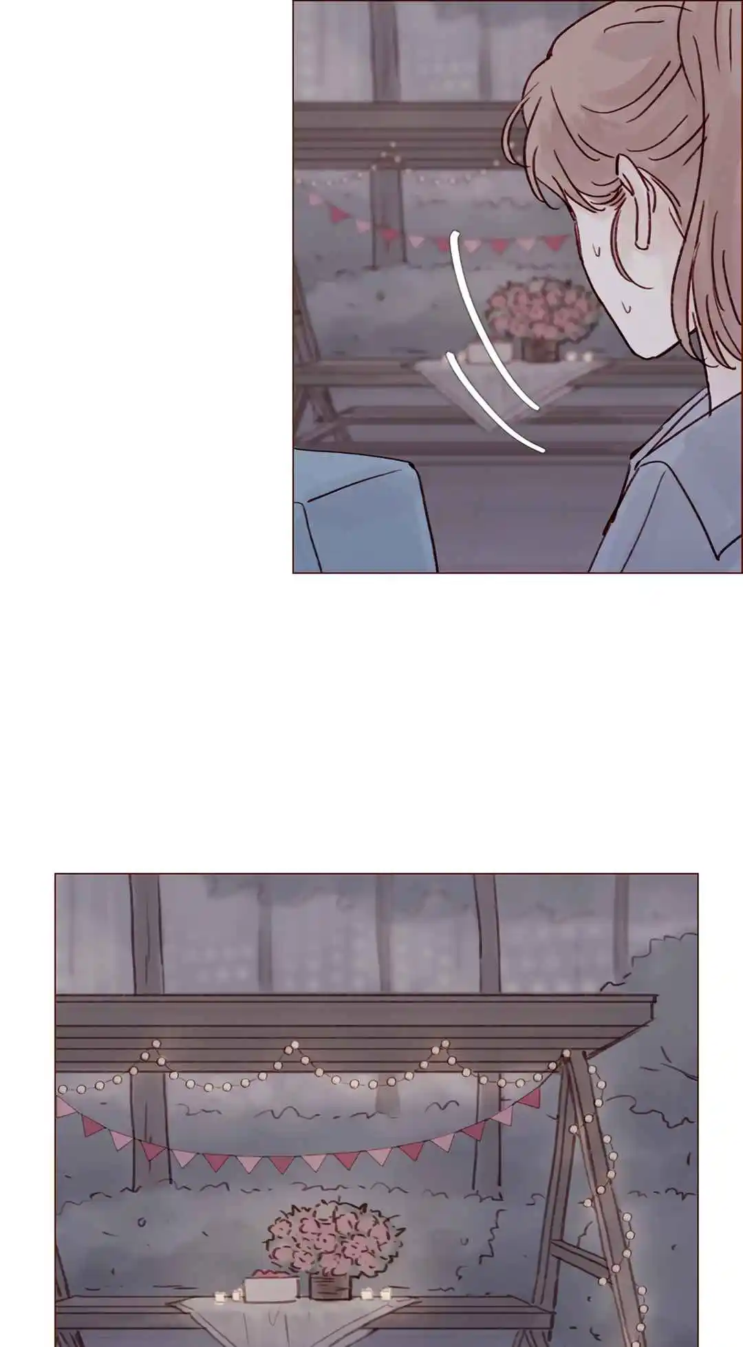 Hongshi Loves Me! 238