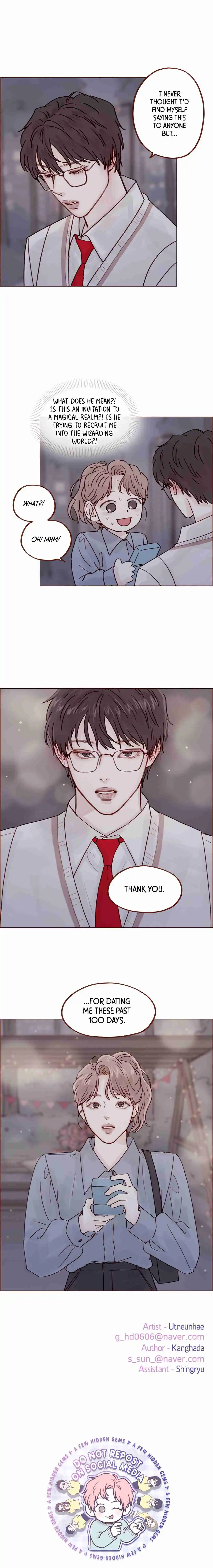 Hongshi Loves Me! 238