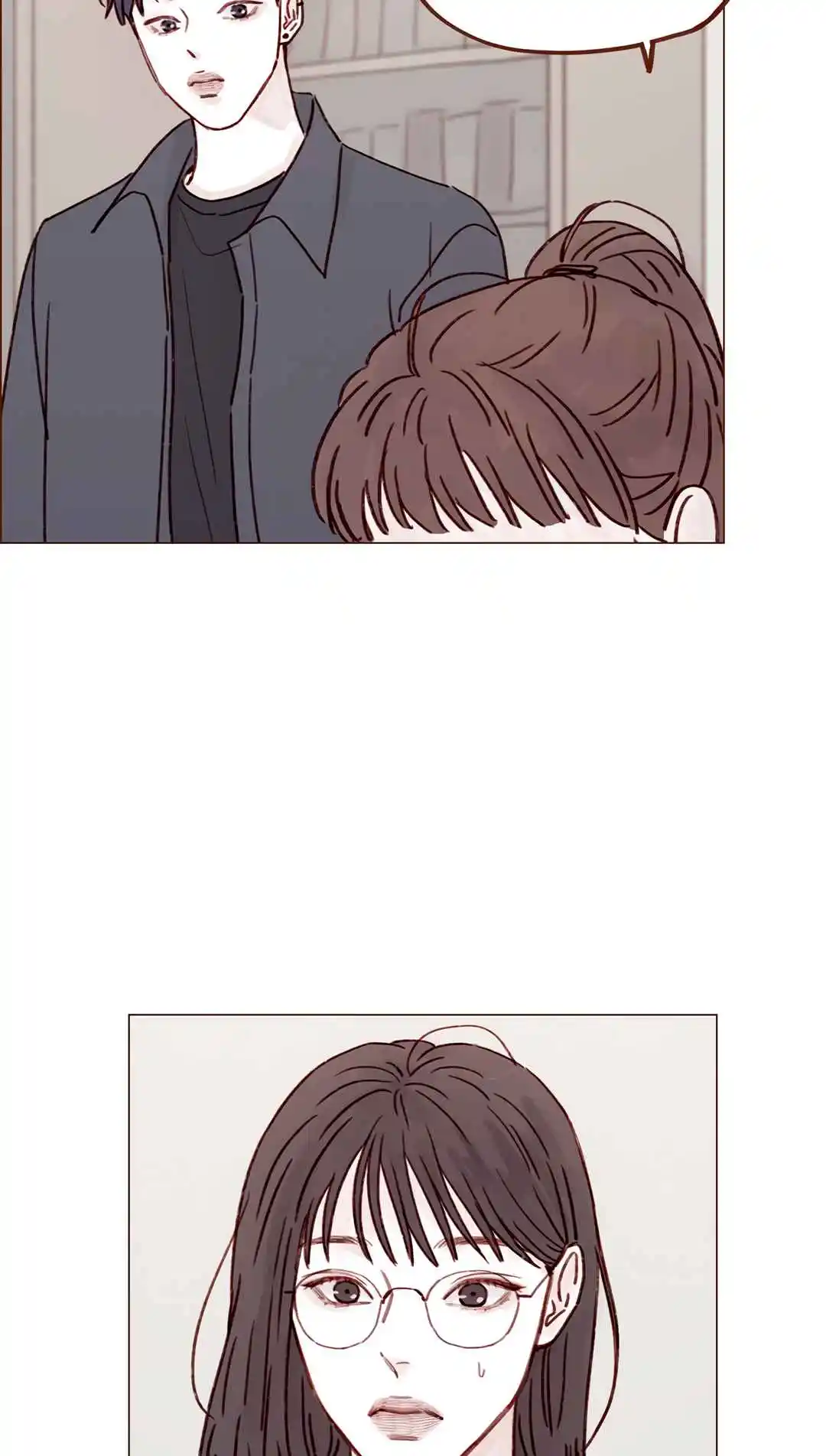 Hongshi Loves Me! 240