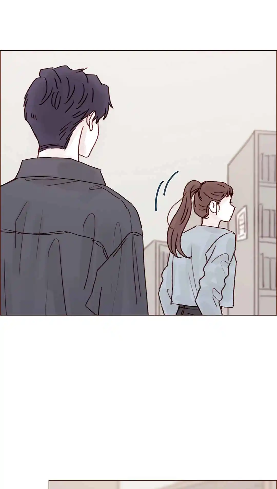 Hongshi Loves Me! 240