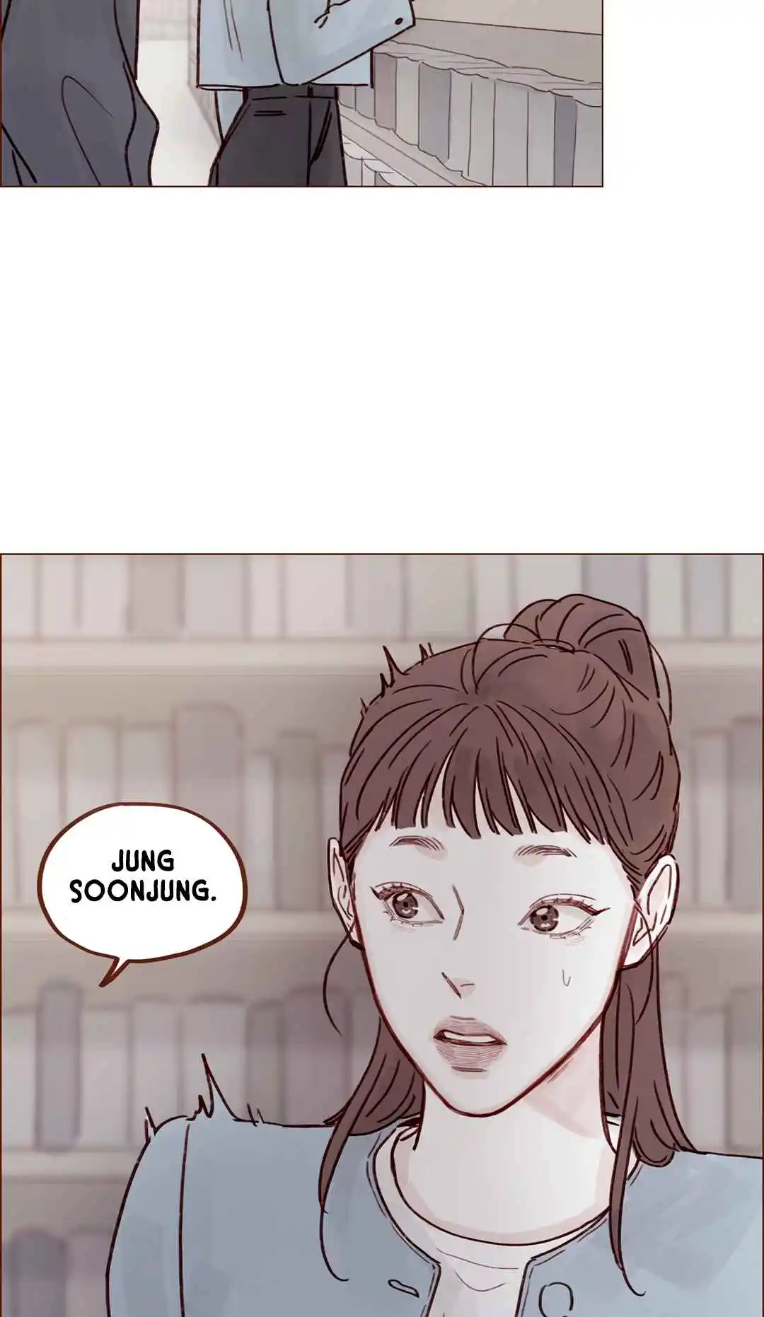 Hongshi Loves Me! 240