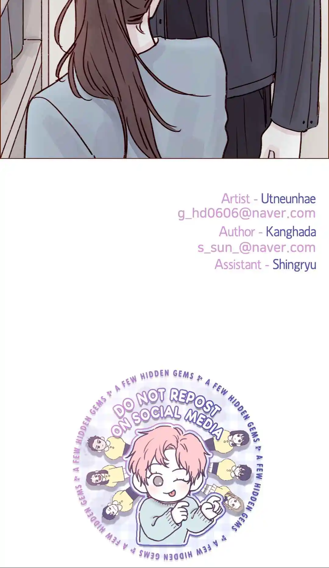 Hongshi Loves Me! 240