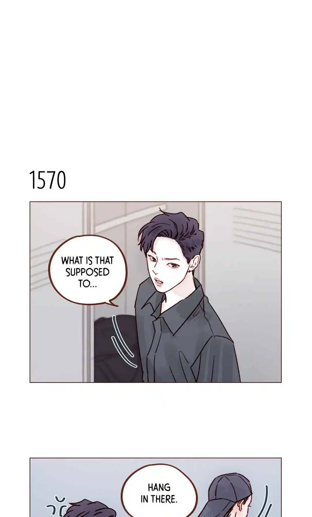 Hongshi Loves Me! 243