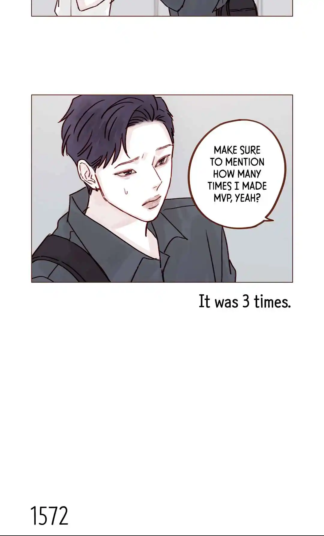 Hongshi Loves Me! 243