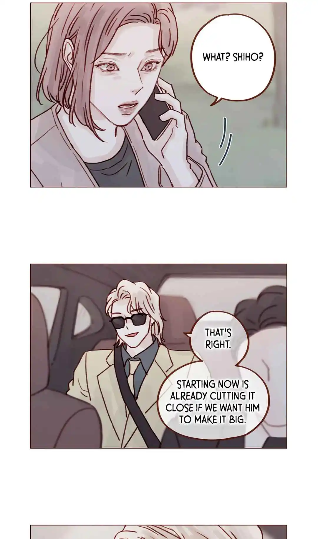 Hongshi Loves Me! 243