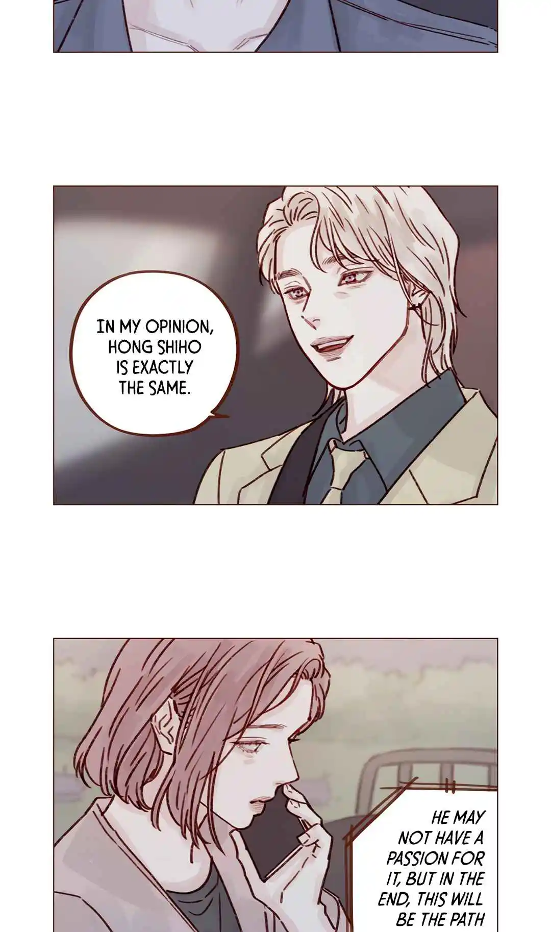 Hongshi Loves Me! 243