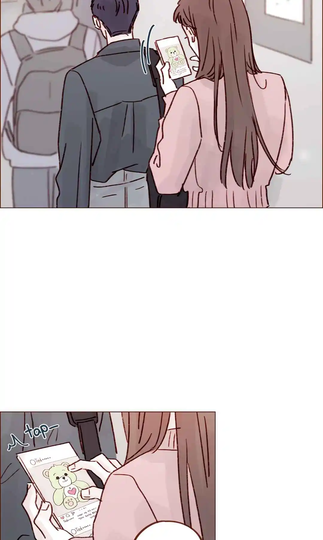 Hongshi Loves Me! 243