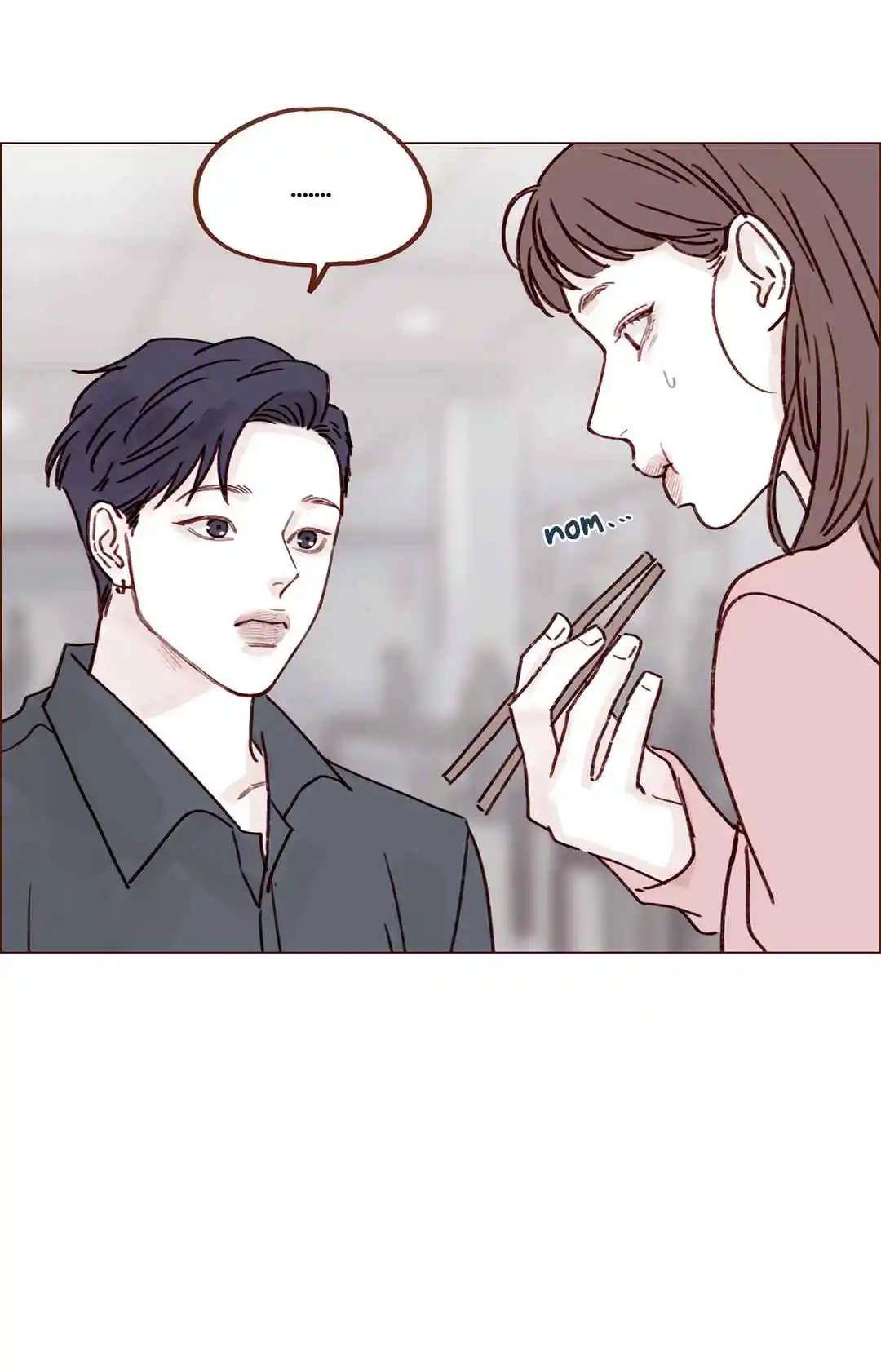 Hongshi Loves Me! 243