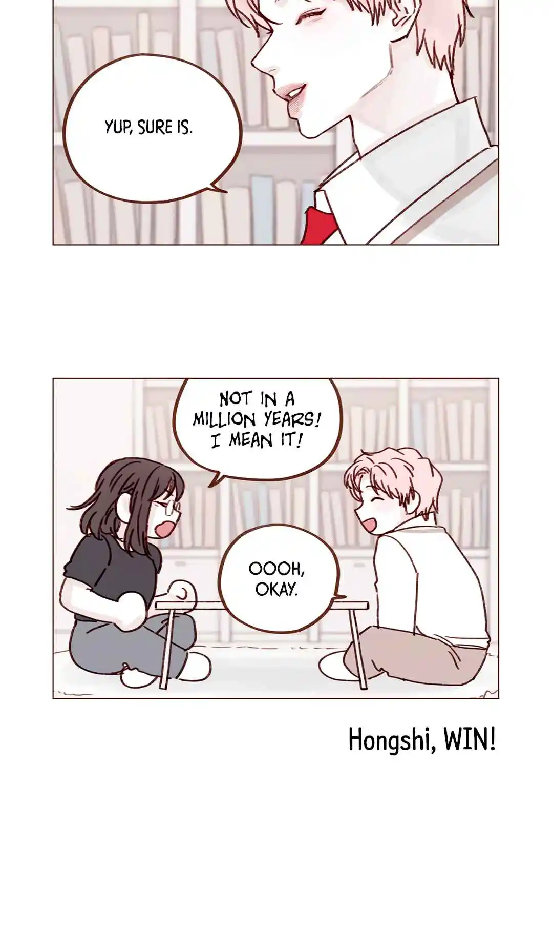 Hongshi Loves Me! 245