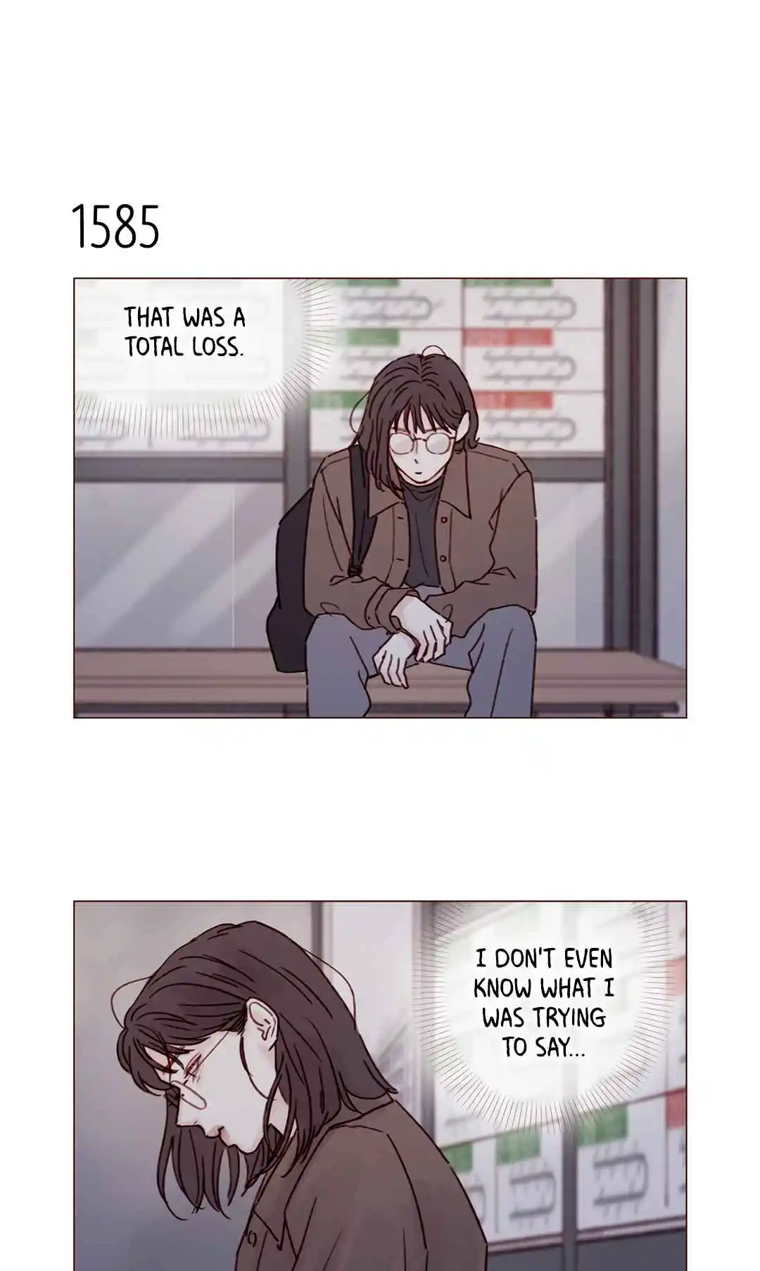 Hongshi Loves Me! 245