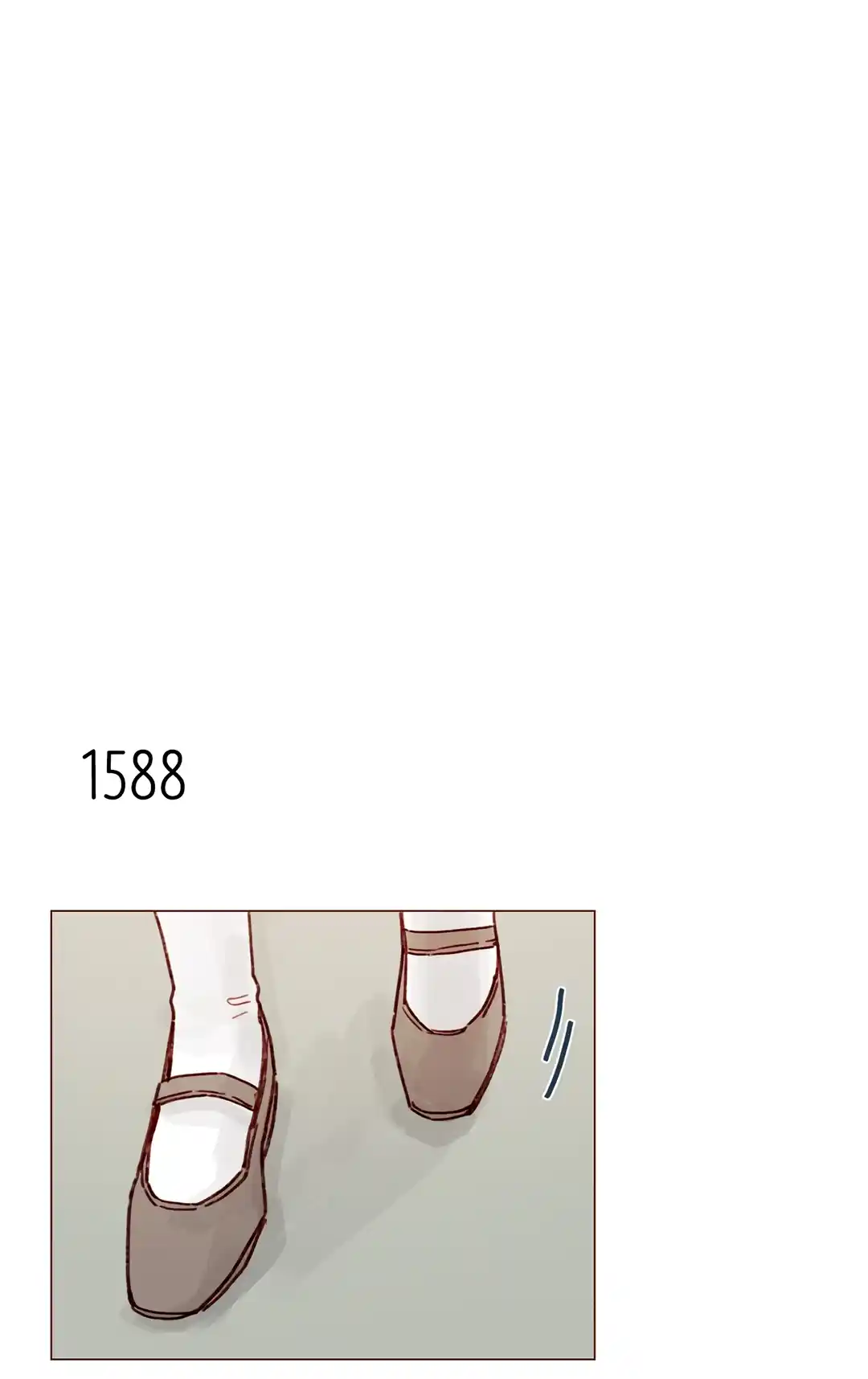 Hongshi Loves Me! 245