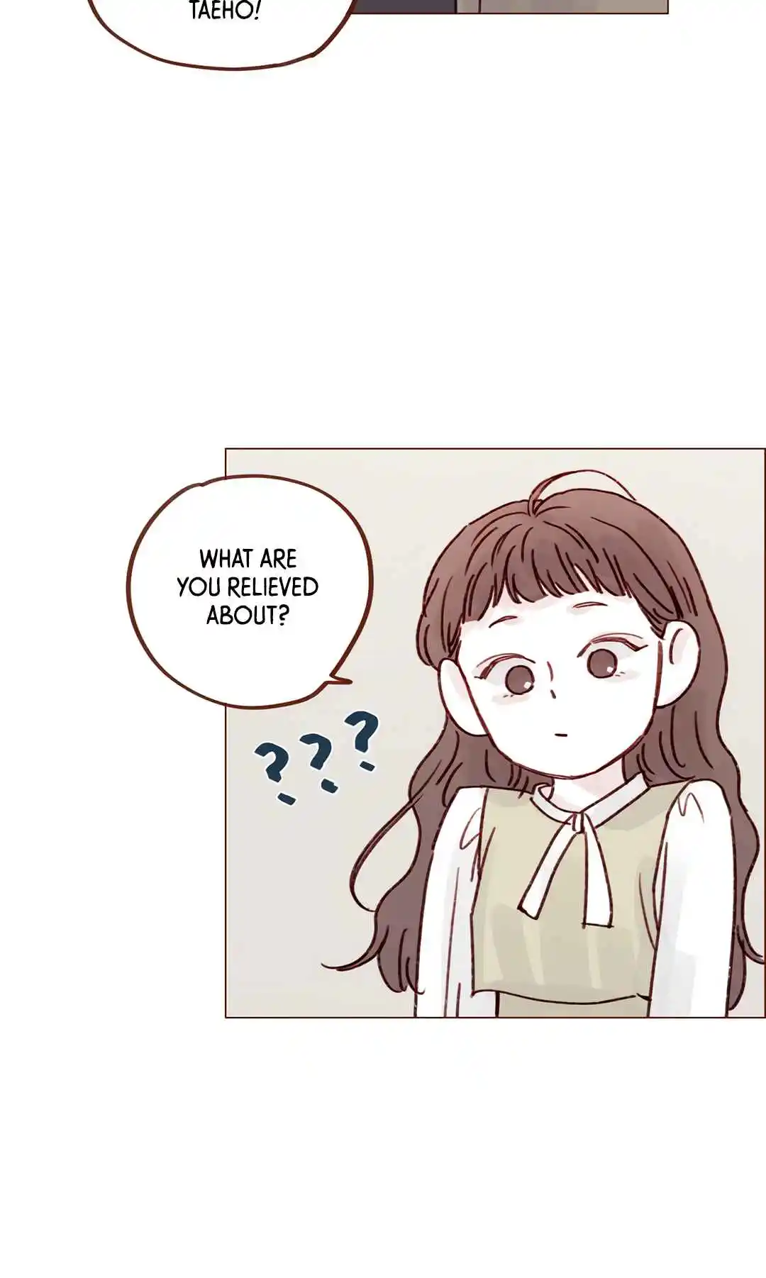 Hongshi Loves Me! 245