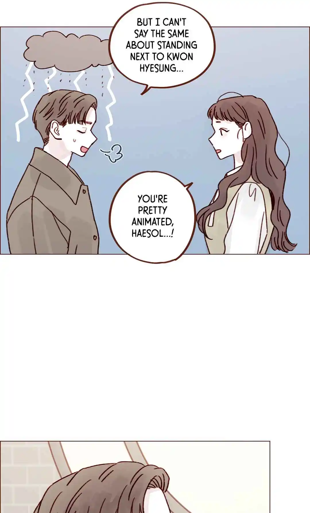 Hongshi Loves Me! 245