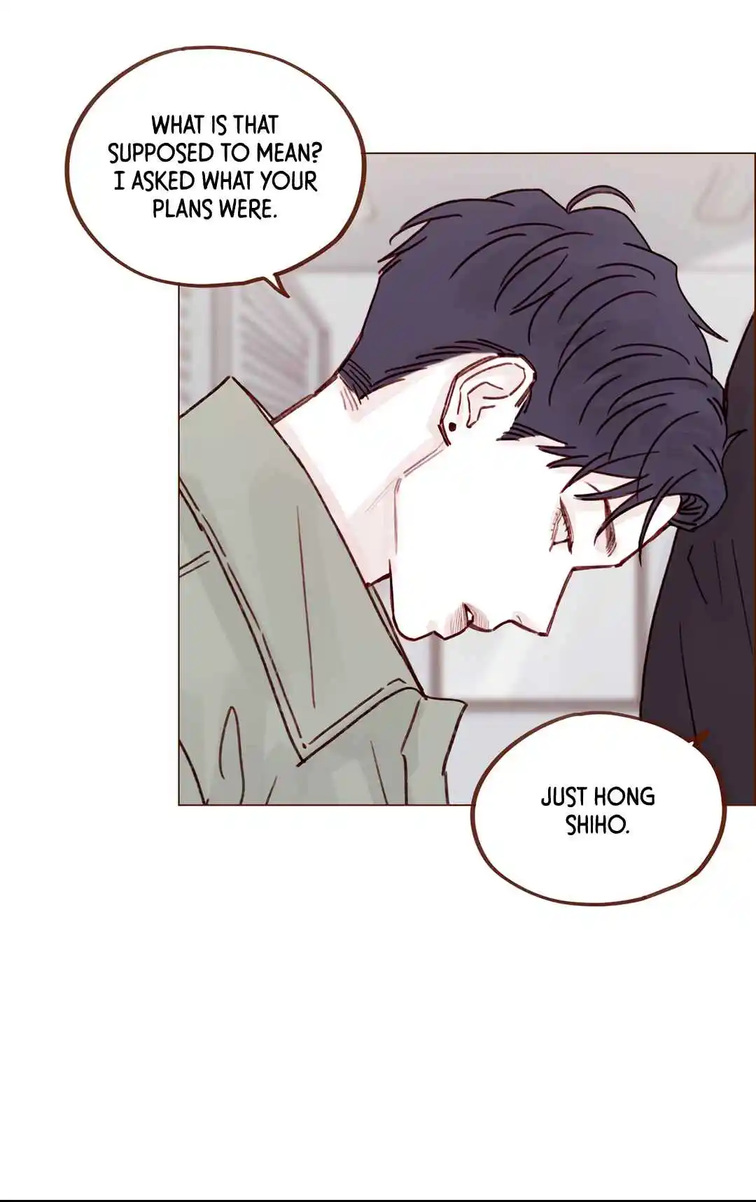 Hongshi Loves Me! 245