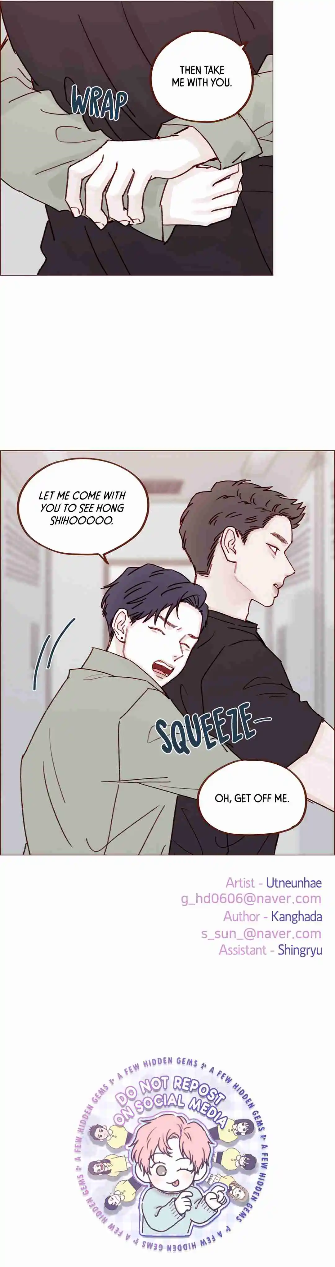 Hongshi Loves Me! 245