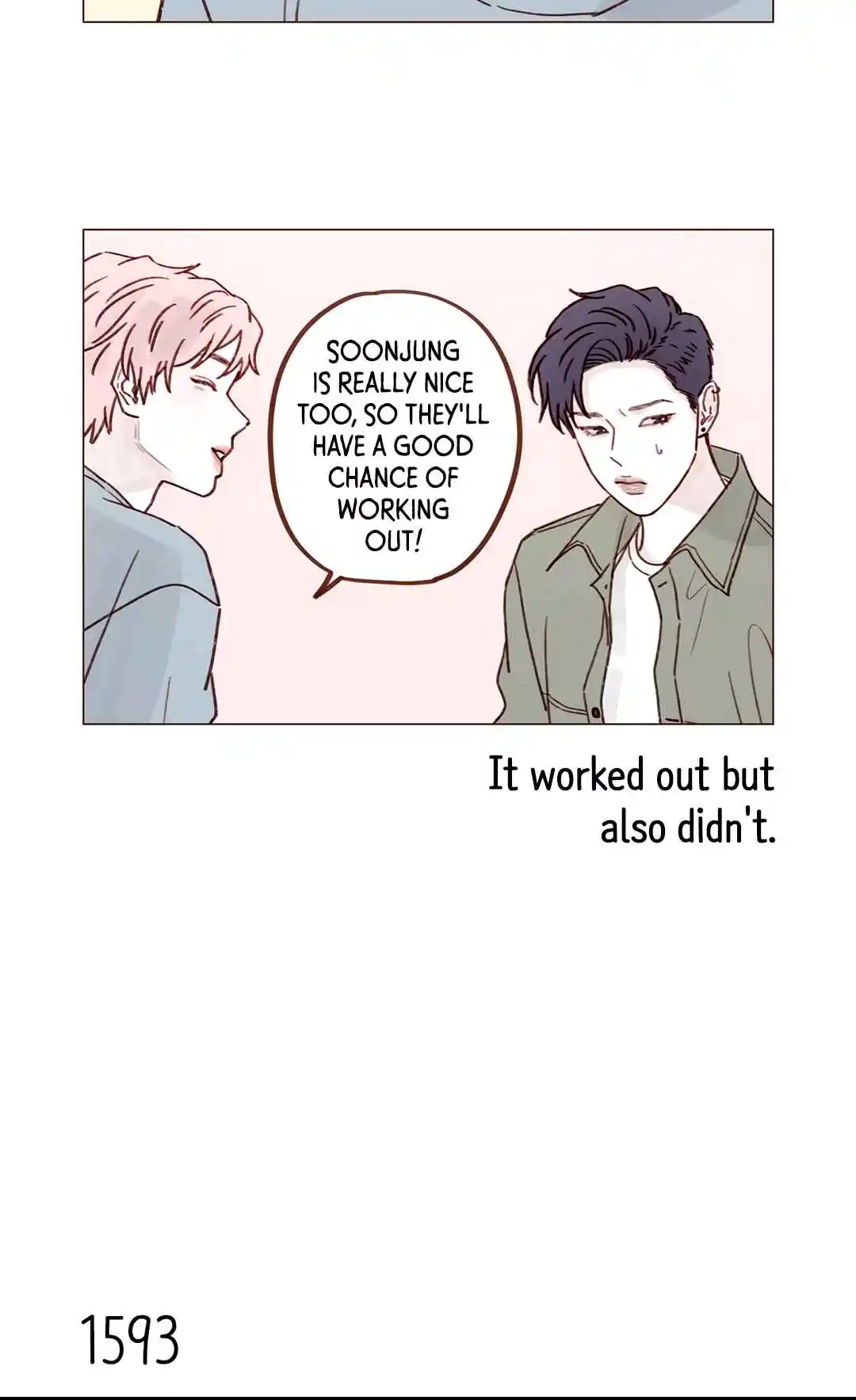 Hongshi Loves Me! 246