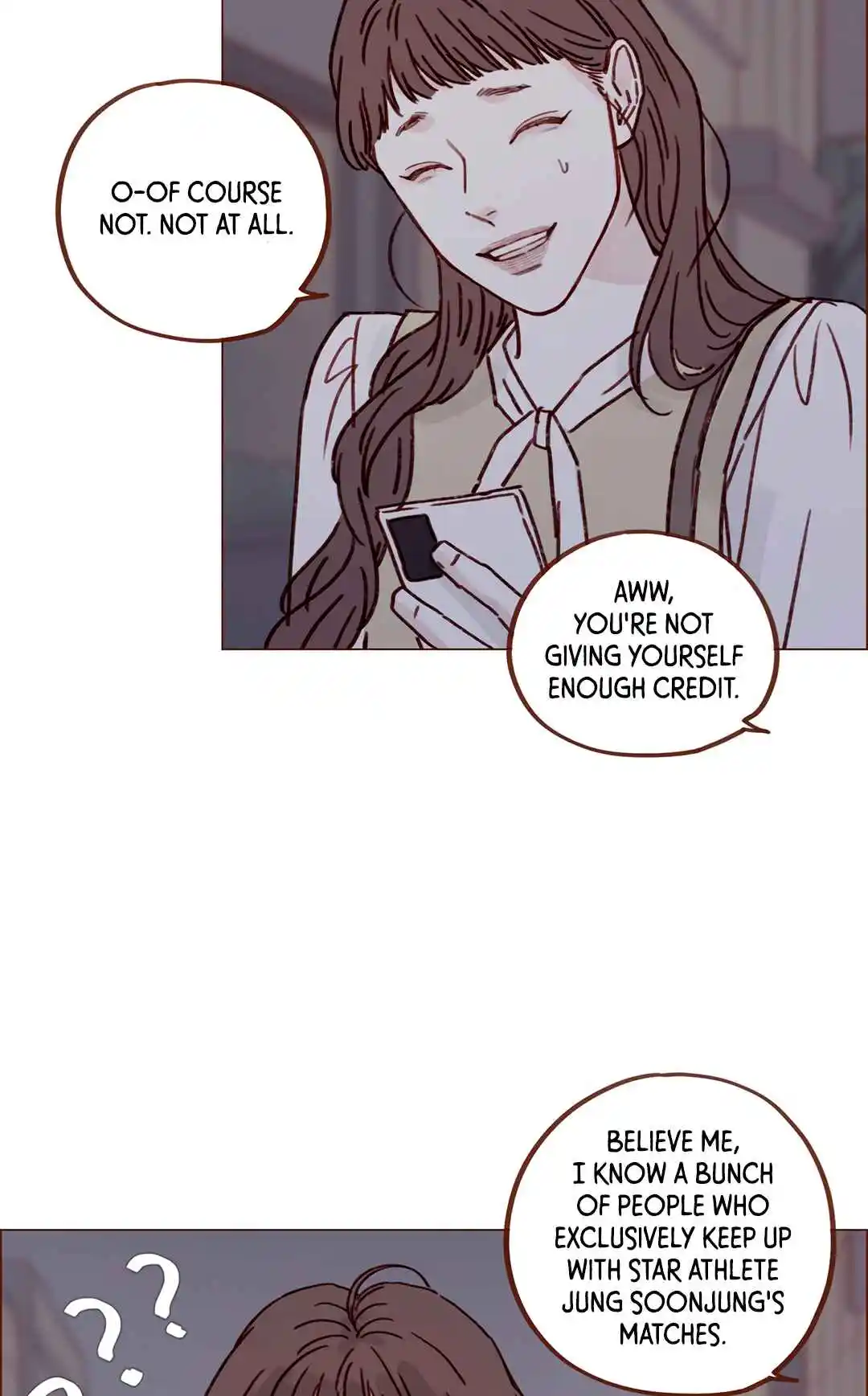 Hongshi Loves Me! 246