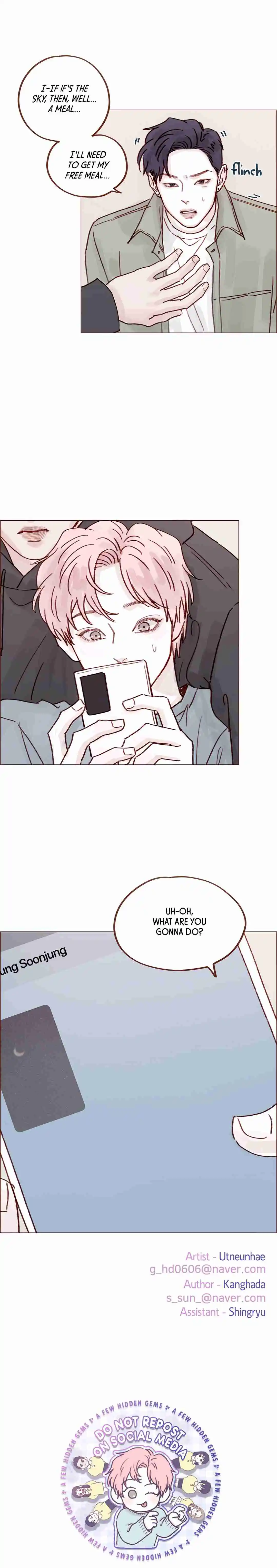 Hongshi Loves Me! 246